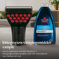 BISSELL SpotClean ProHeat Draagbare Vlekkenreiniger HeatWave Tapijt Bank Auto - MR commerce