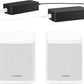Bose Surround Speakers Draadloze Achterluidsprekers voor Home Cinema Wit - MR commerce