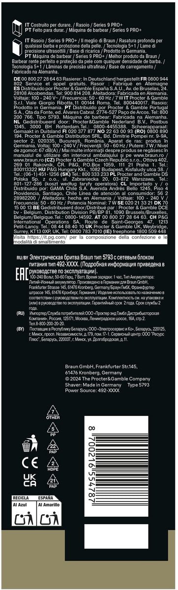 Braun Series 9 PRO+ 9610S Elektrisch Scheerapparaat Pro SensoAdapt Oplaadstandaard Zwart - MR commerce