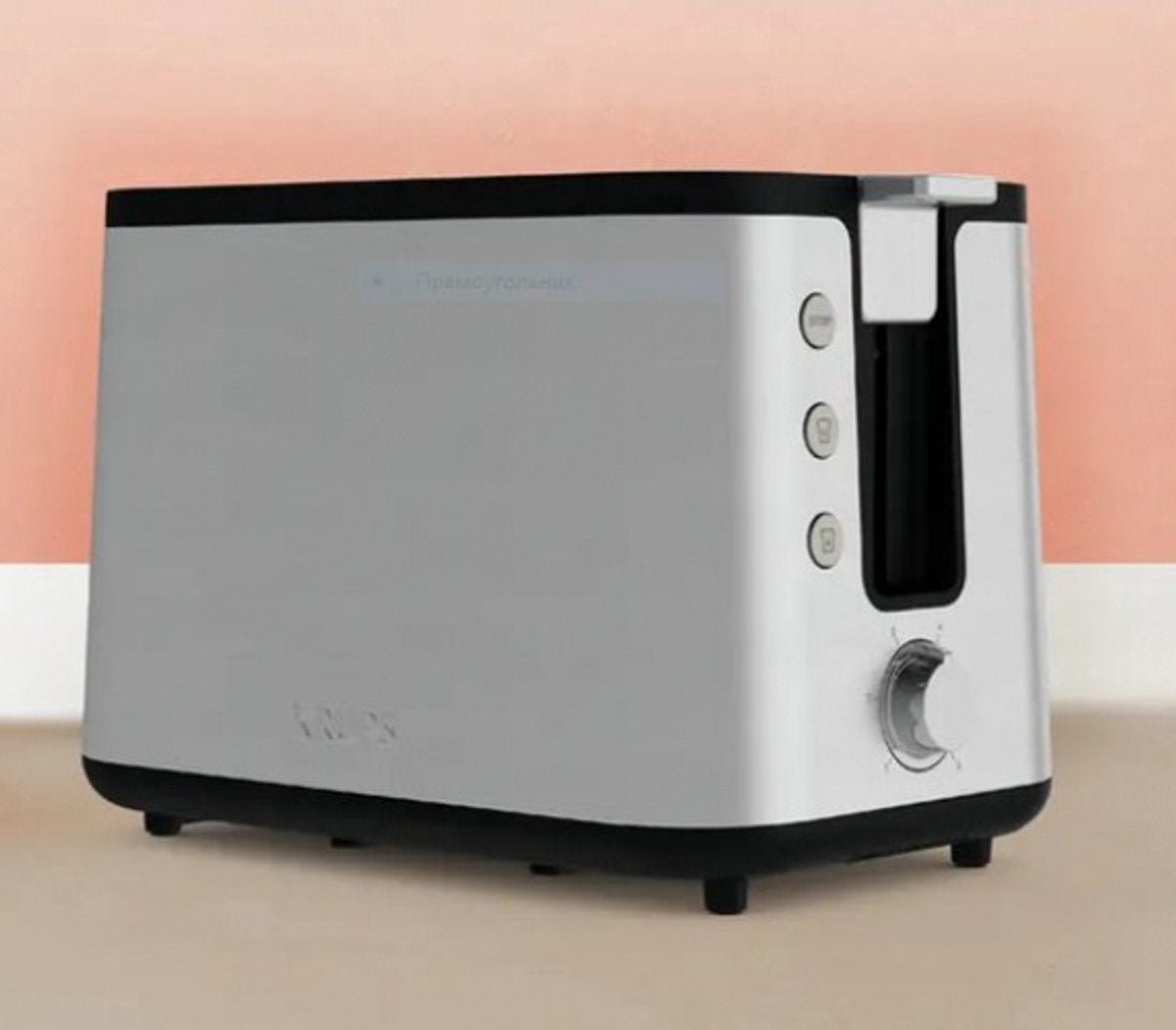 Krups Control KH442D: Luxe 2 - sleufs broodrooster met ontdooi - en opwarmfunctie - MR commerce