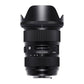 Sigma 24 - 35mm f/2.0 DG HSM Art Nikon - MR commerce