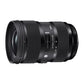 Sigma 24 - 35mm f/2.0 DG HSM Art Nikon - MR commerce